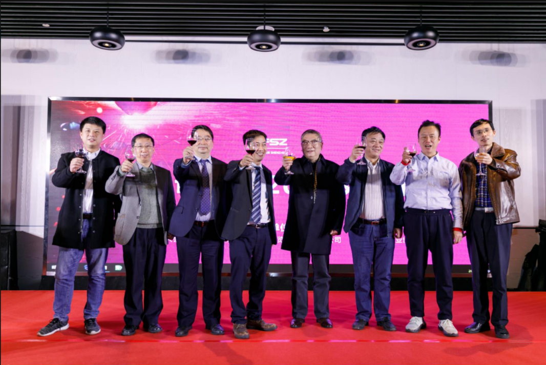 LASERFAIR 2020 武漢見(jiàn)面會(huì)