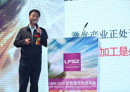 【LMN大會】朱曉教授加盟LMN 2020世界激光制造大會