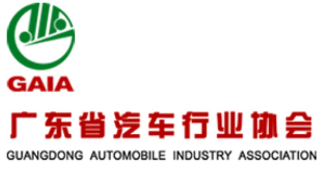 獨(dú)家專訪 | 超3500汽車零部件企業(yè)，觀展需求仍強(qiáng)烈！