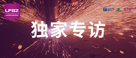 獨(dú)家專訪 | 企業(yè)如何靈活應(yīng)對疫情下的市場變化——格蘭仕集團(tuán)