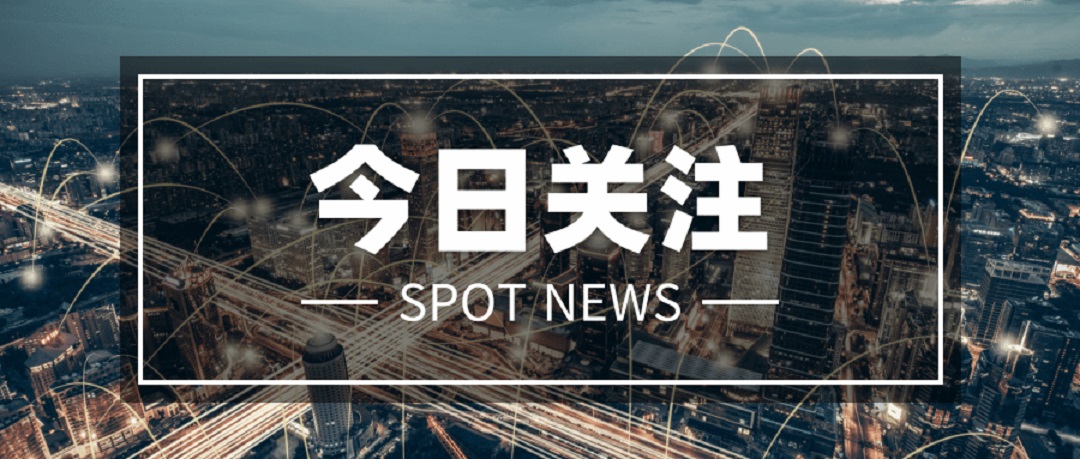 史詩(shī)級(jí)大崩盤！美國(guó)原油暴跌，強(qiáng)關(guān)聯(lián)性的這一行業(yè)又該何去何從？