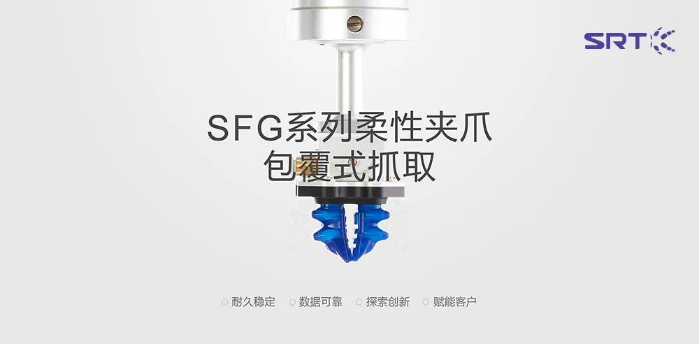 展商資訊 | 軟體機器人科技有限公司榮登“一億美金公司·未來獨角獸榜單”！