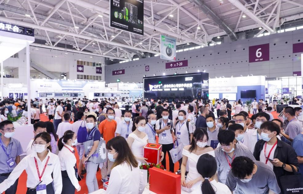 2023華南國(guó)際工業(yè)博覽會(huì)，期待您的蒞臨！