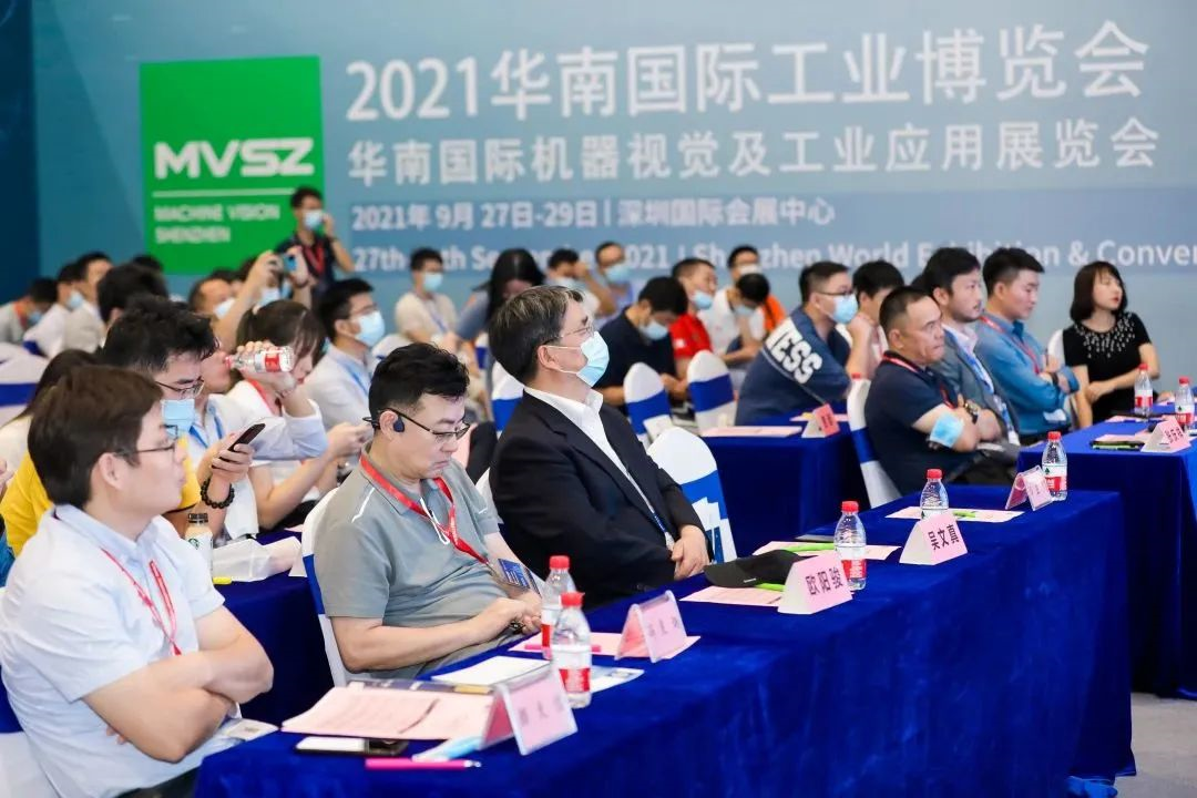 論壇議程 | 2023華南國(guó)際機(jī)器視覺(jué)展CSIG智能視覺(jué)感知與檢測(cè)論壇，6月重磅來(lái)襲！