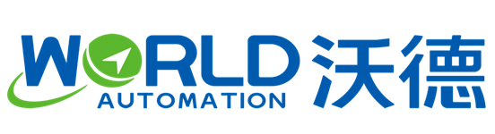 展商推介 | 沃德——專業(yè)從事非標(biāo)自動化系統(tǒng)集成與智能裝備制造