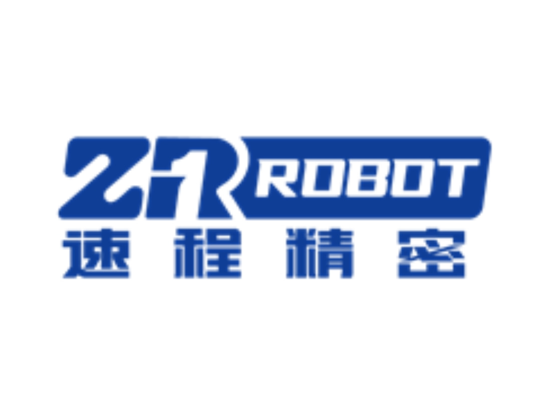 展商推介 | 速程精密——ZR機械手行業(yè)的開創(chuàng)者和領導者