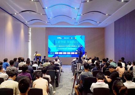 展會(huì)回顧 | 閃耀華南工博會(huì)：2024（第十三屆）自動(dòng)化和制造峰會(huì)盛大舉行