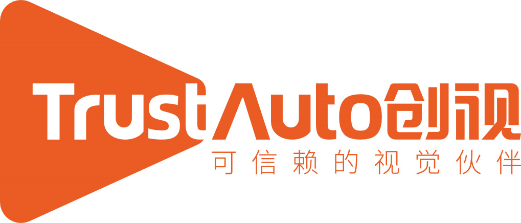 展商推介｜東莞創(chuàng)視：提供高效、精準(zhǔn)的光學(xué)成像與集成解決方案