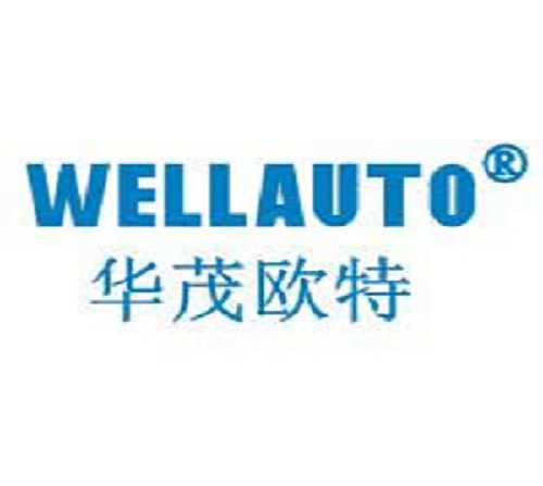 展商推介 | 華茂歐特：全新高品質(zhì)升級，硬核產(chǎn)品解鎖工業(yè)新可能