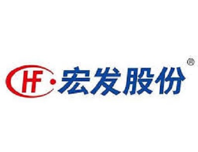 展商推介 |? 宏發(fā)：憑借深厚的技術(shù)積累與技術(shù)創(chuàng)新成為焦點之一