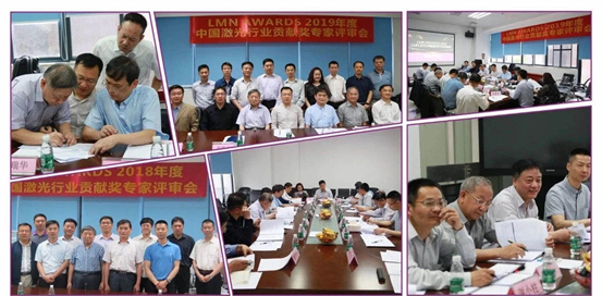 行業(yè)最高榮譽(yù)丨2020為激光綻放 行業(yè)最高榮譽(yù)丨2020為激光綻放