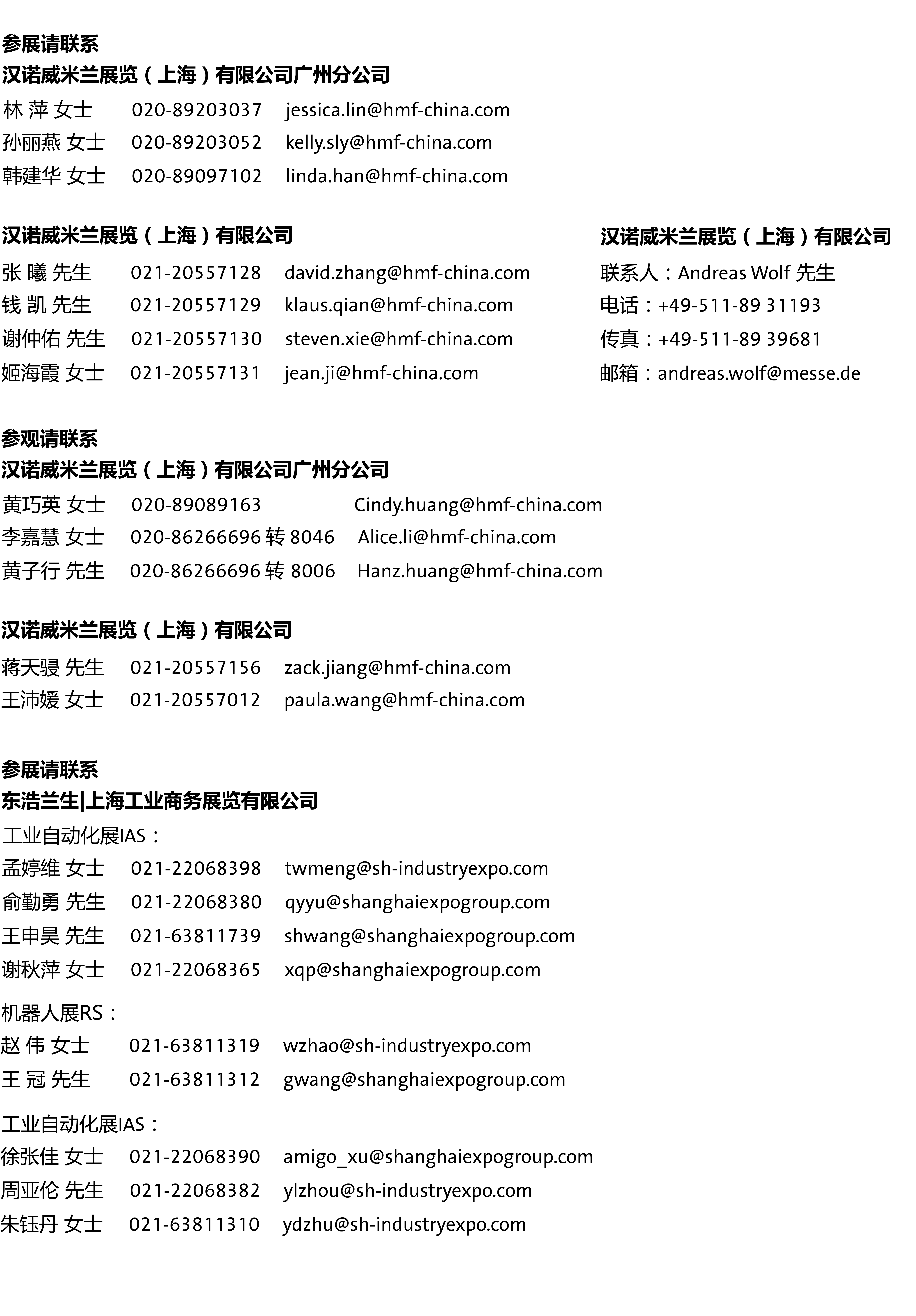 1610354758212883ha9I.png Contact-01.png