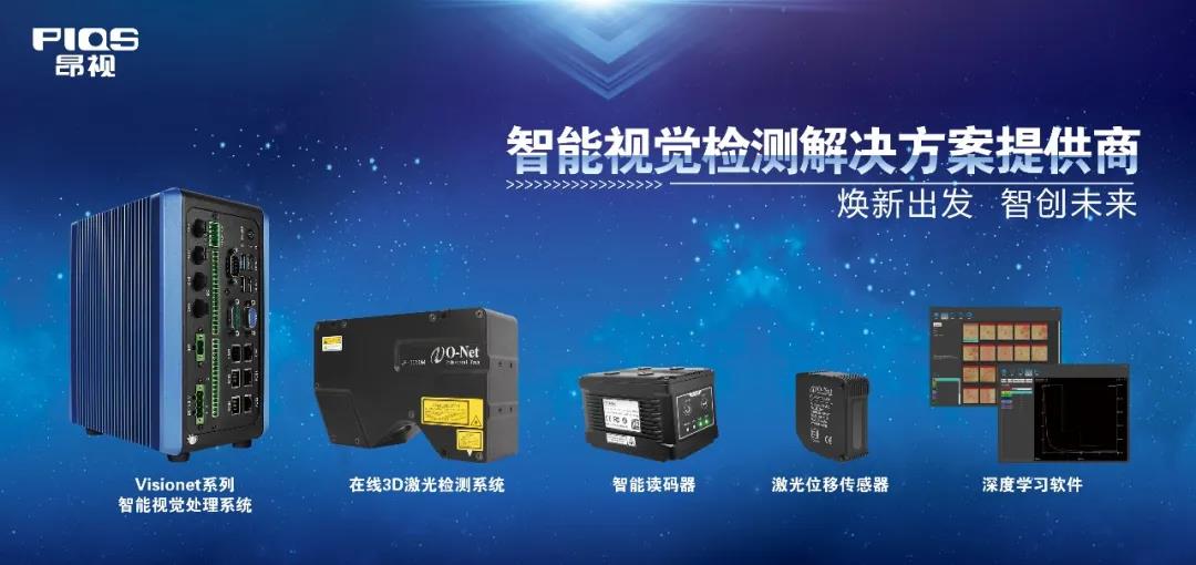 1619403566200472Rvy3.jpg 微信圖片_20210426101909.jpg