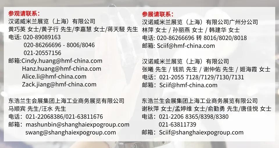 16303125234025288EO0.jpg 7.jpg