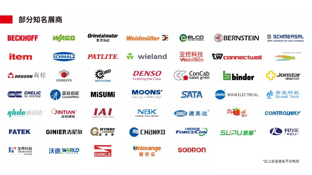 1630572416393603hjYj.jpg 27.jpg