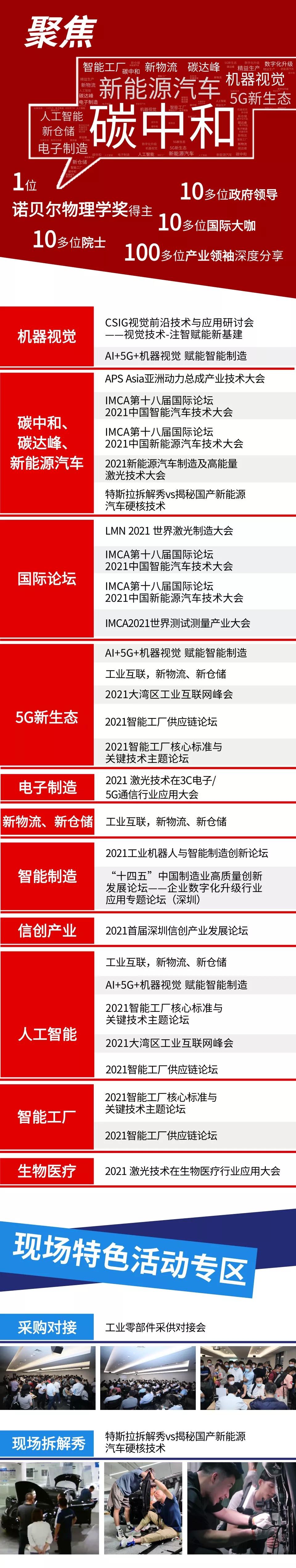 1630572477587269MBDR.jpg 30.jpg