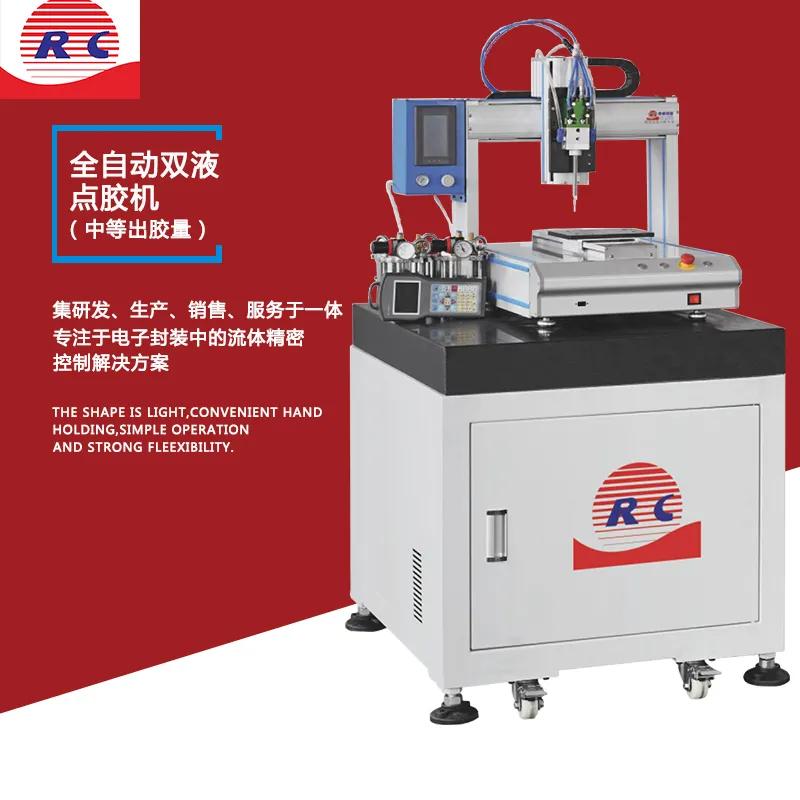 1631070169756856641R.jpg 47.jpg