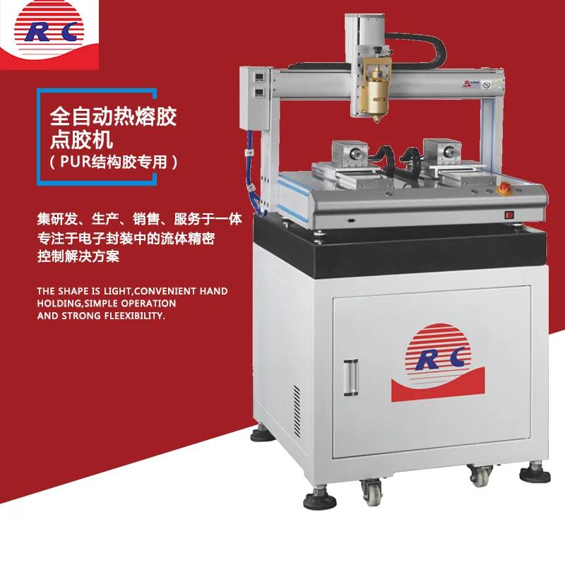 1631070183354201EB52.jpg 48.jpg