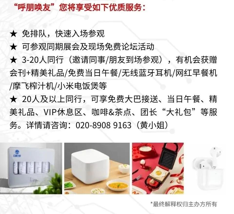 16310730866012308PJn.jpg 51.jpg