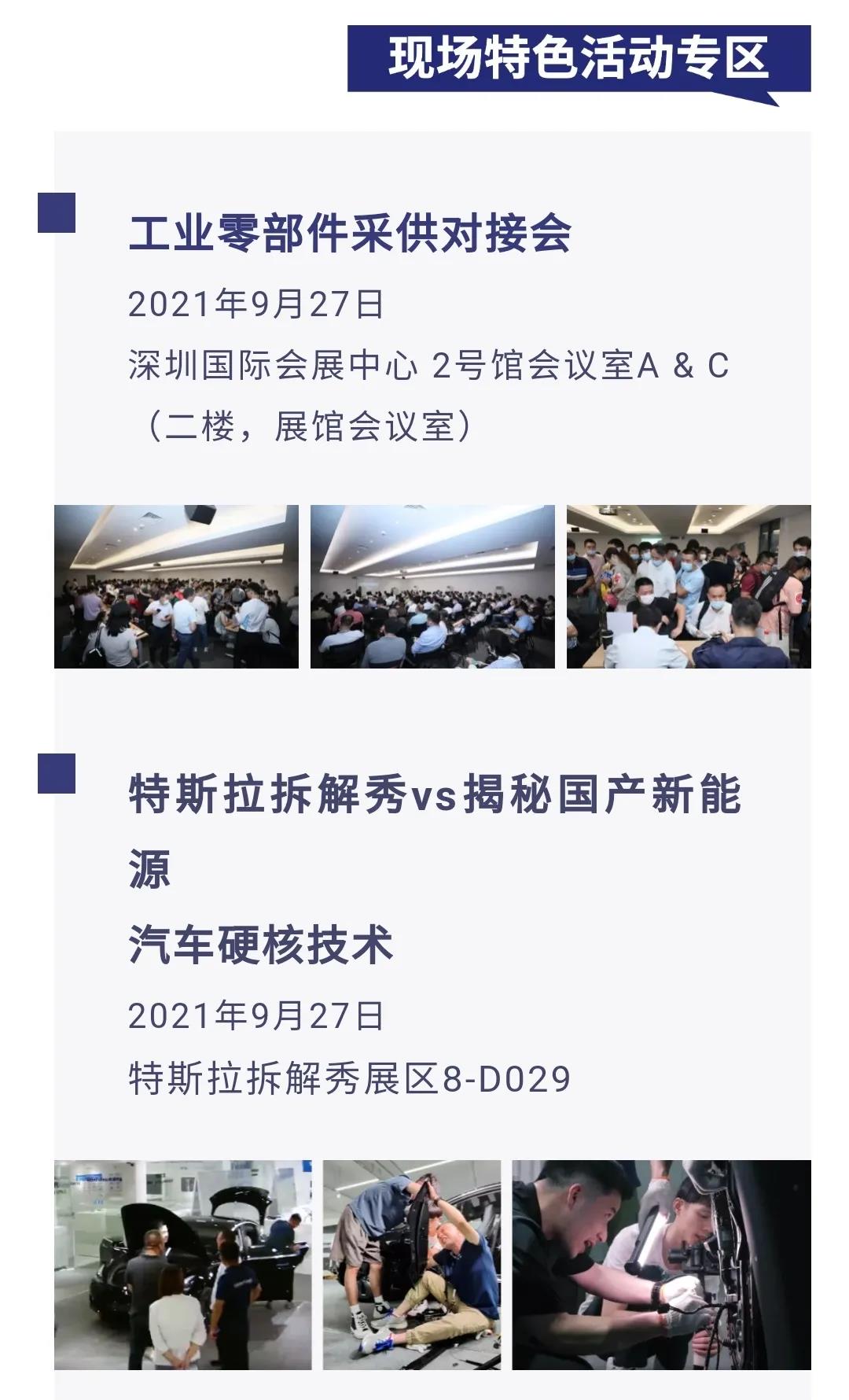 1631670407817384rG8K.jpg 100.jpg