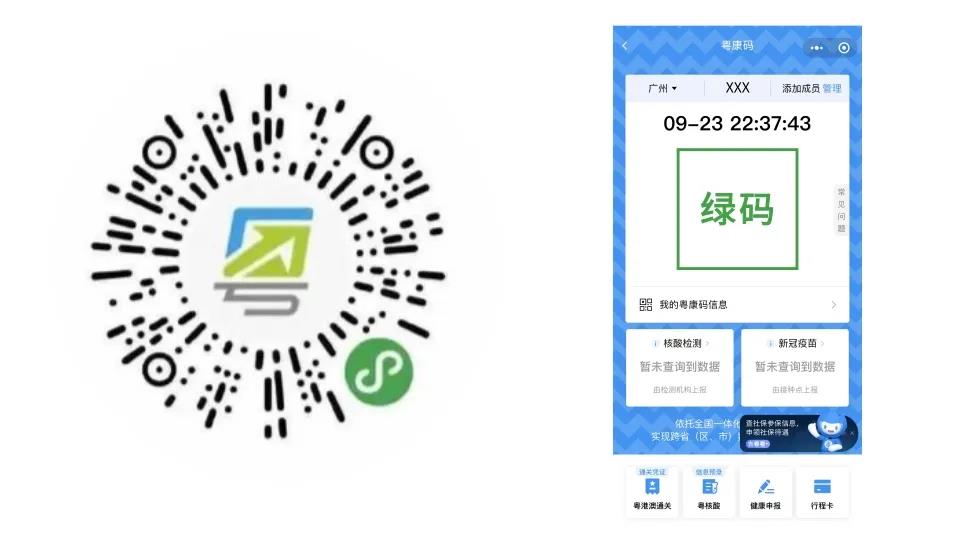 1632634043454429nNpU.jpg 114.jpg