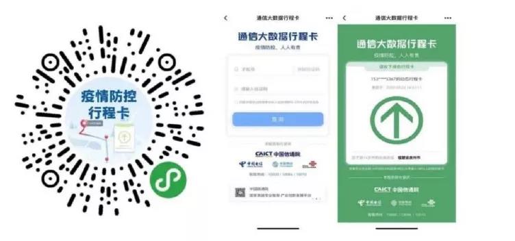 1632634063301911b4kS.jpg 115.jpg