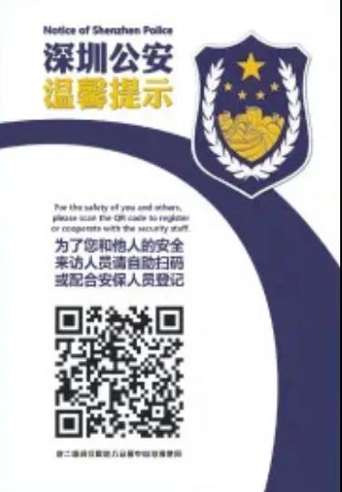 1632634104237187KZFF.jpg 116.jpg