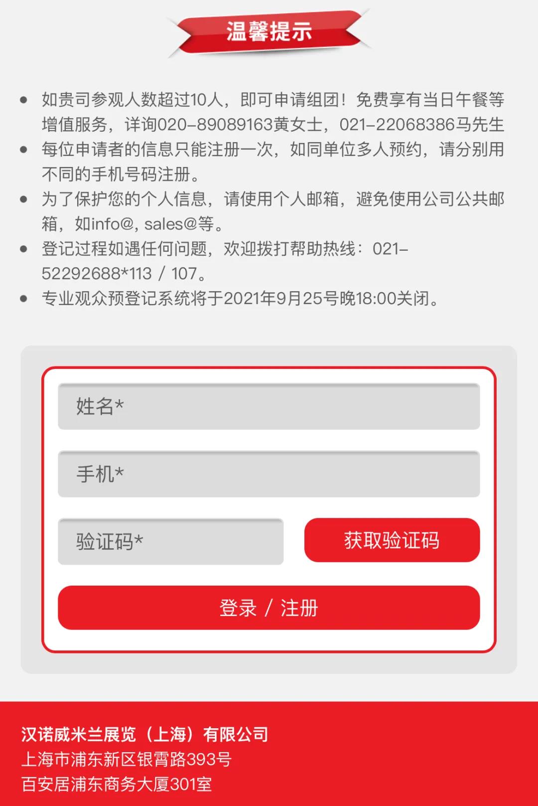 16326341731579549TPx.jpg 118.jpg