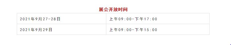 1632634233938976jBIn.jpg 117.JPG