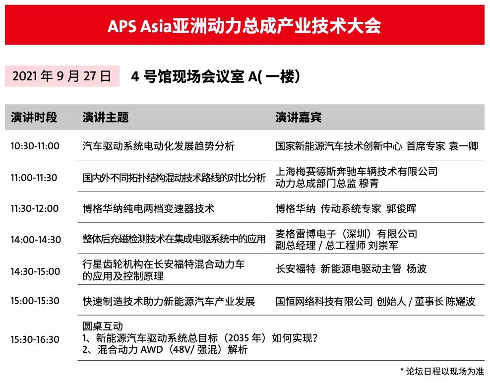 1632709249731993wNHs.jpg 127.jpg