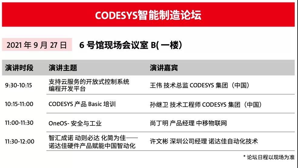 1632709262184360UBgT.jpg 128.jpg