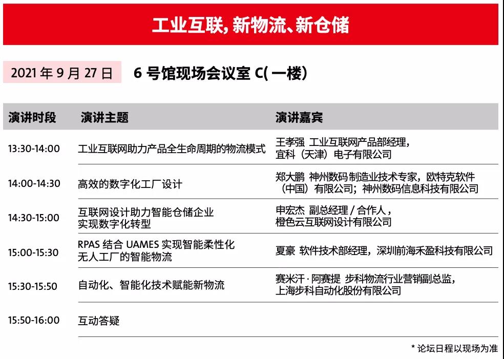 1632709367560336WgMr.jpg 132.jpg