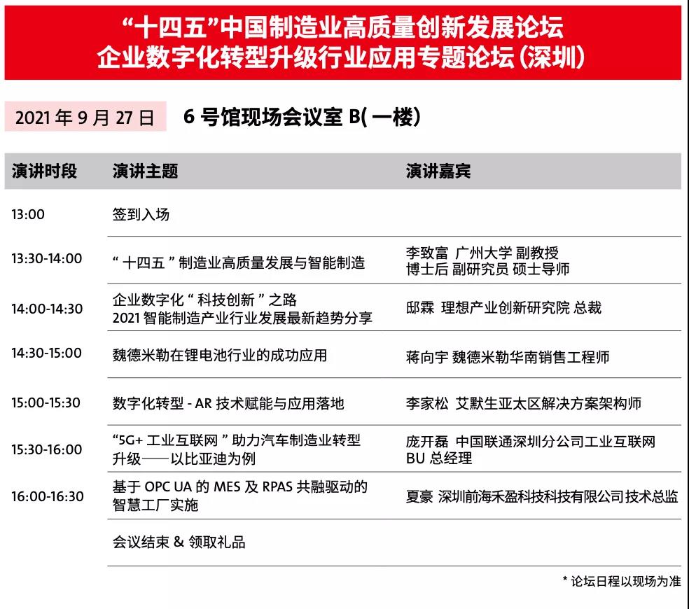 1632709392800159PWPi.jpg 134.jpg