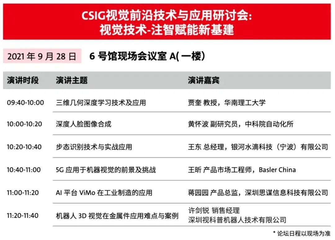 16327111077210742cfh.jpg 136.jpg