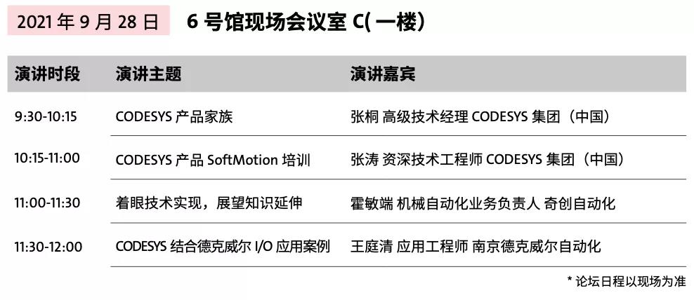 1632713543975134GooL.jpg 141.jpg