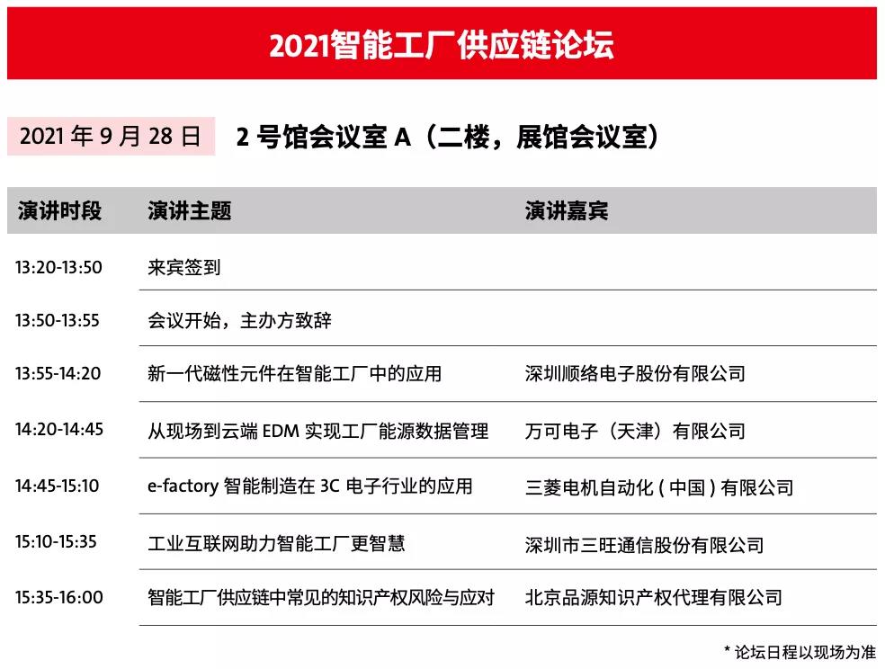 1632713711955583Hb03.jpg 142.jpg