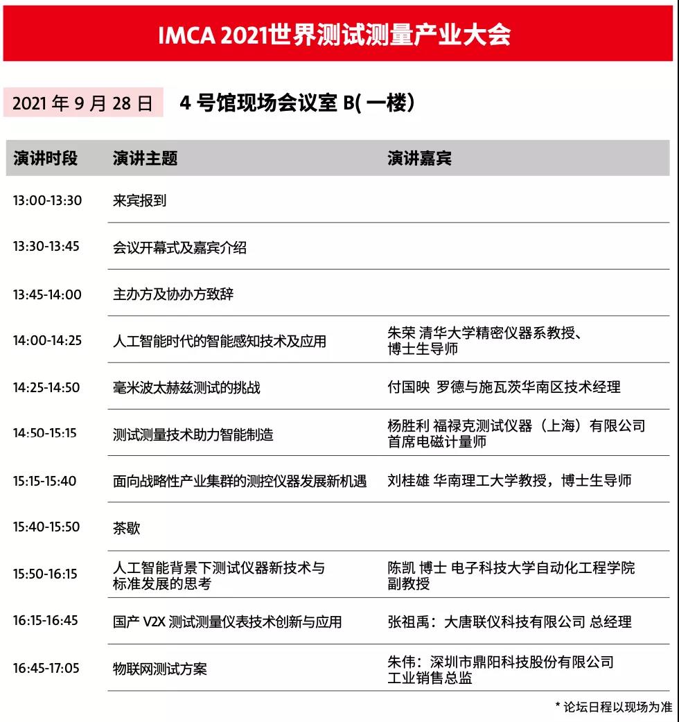 163271416225785921pd.jpg 143.jpg