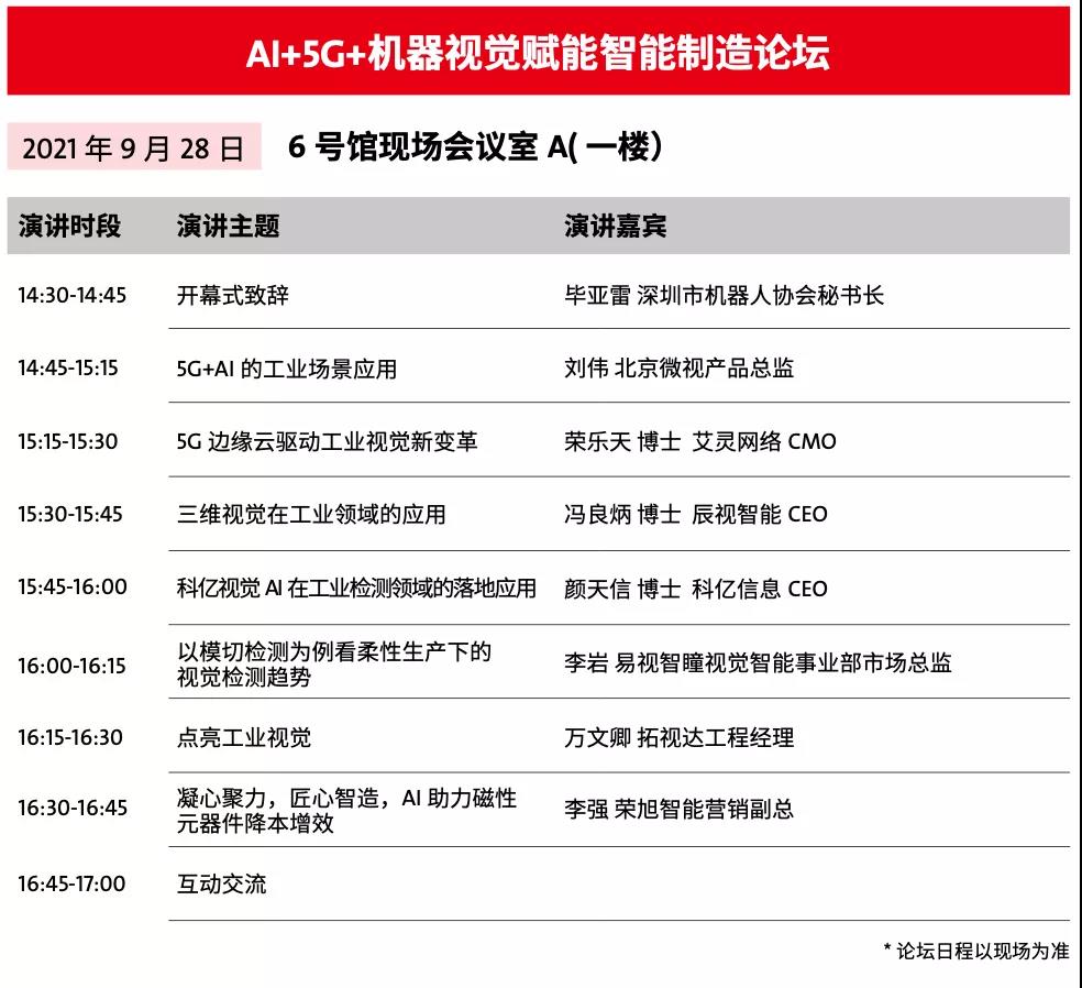 1632714264885459yBj2.jpg 146.jpg