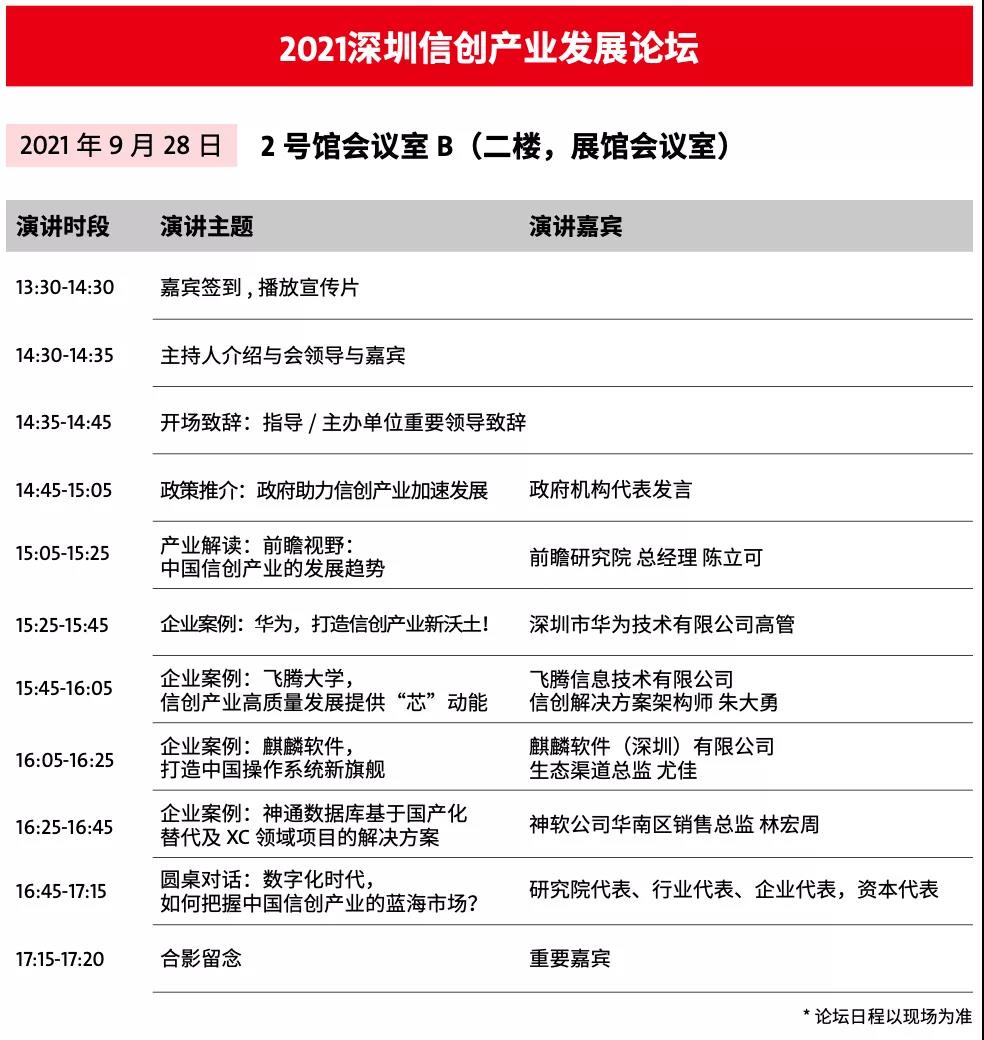 1632714294194749NuhS.jpg 147.jpg