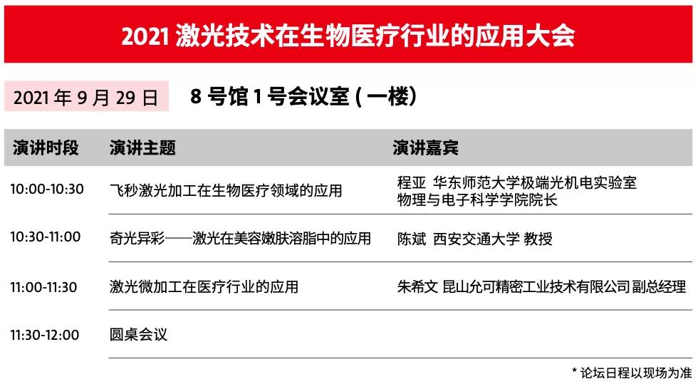 1632714341107575EgwH.jpg 149.jpg