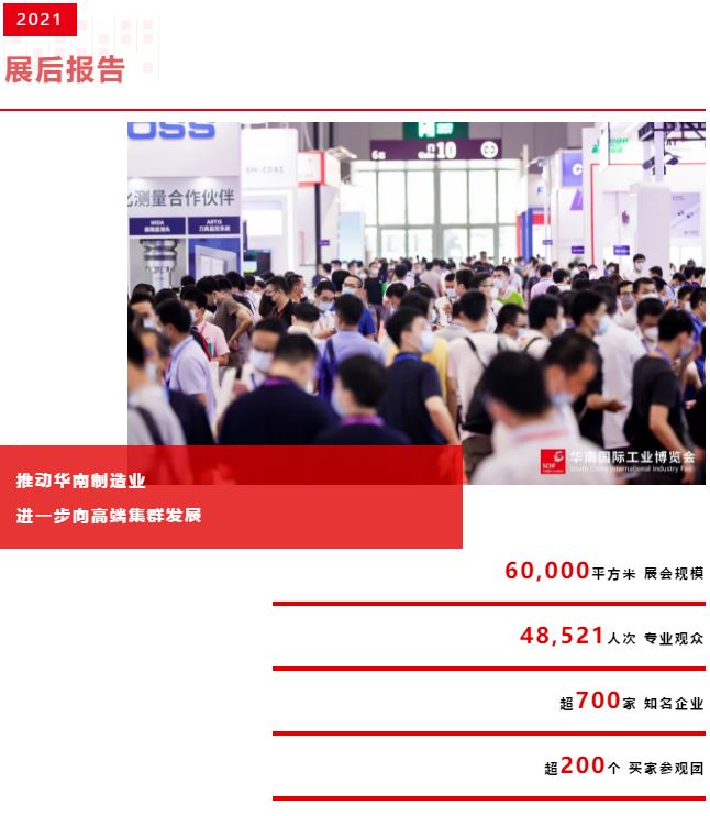 1635744178217838uroQ.jpg 218.JPG