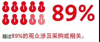 1635744846649054t3eC.jpg 218-8.jpg