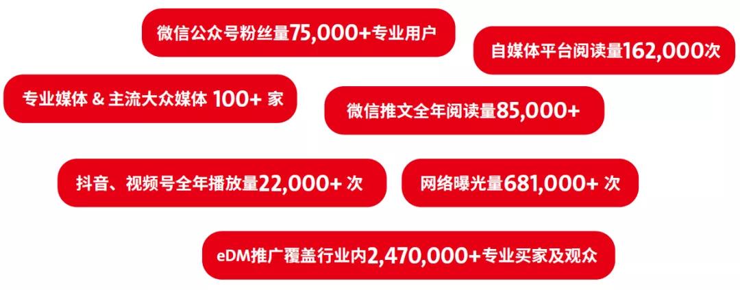 1635745463144477WR84.jpg 220-1.jpg