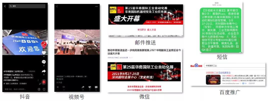 1635745510928838ZJhg.jpg 221.jpg