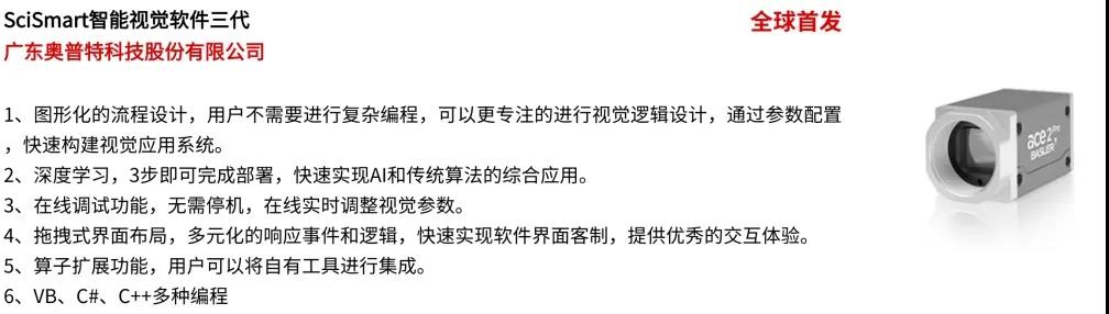 1635745654917642O2yE.jpg 1635745654917642O2yE.jpg