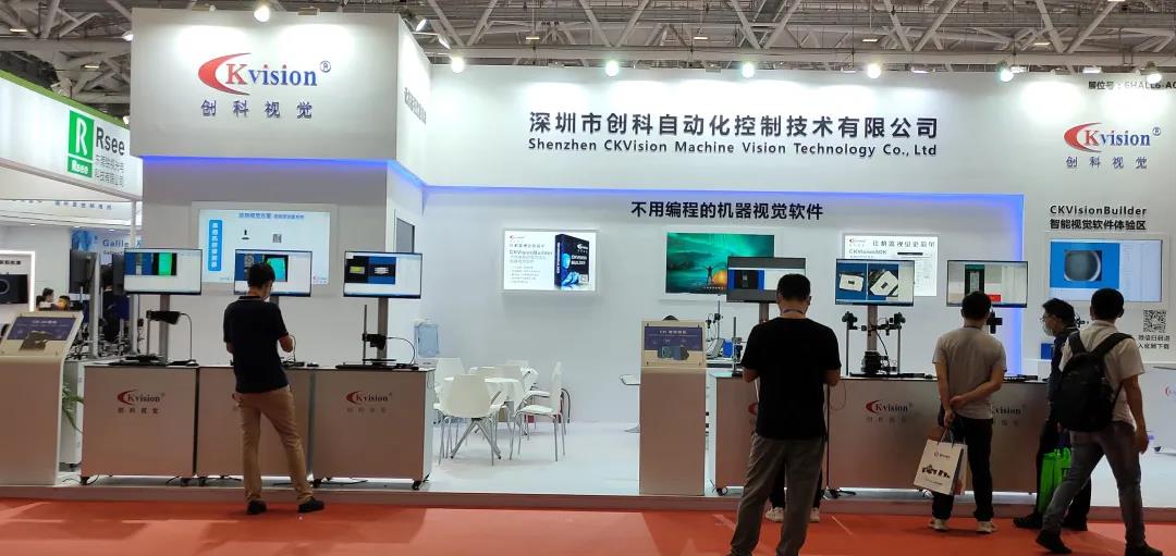 1636693882382566noDK.jpg 234.jpg