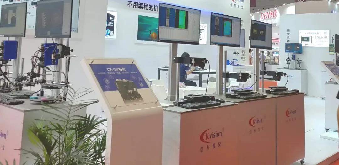 1636693966580387SQXP.jpg 234-4.jpg