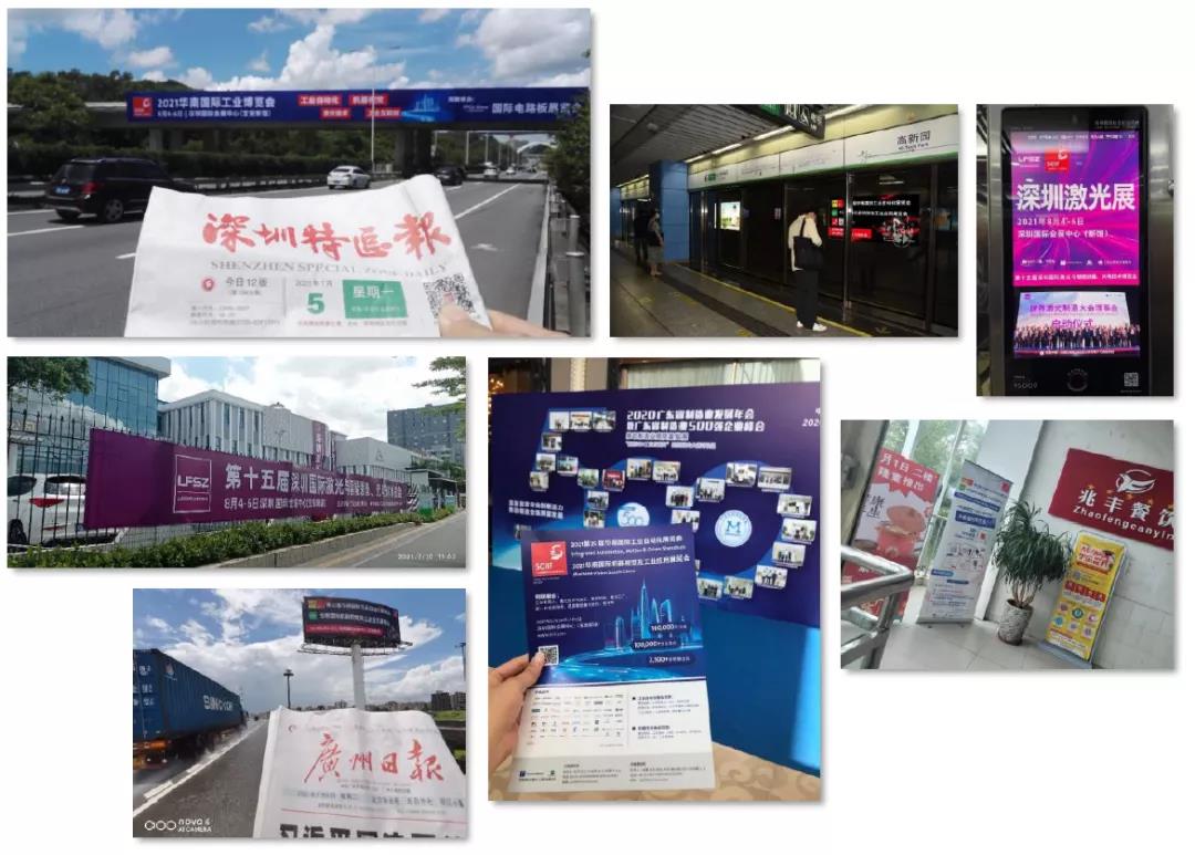 1637546762404261aLFQ.jpg 49.jpg