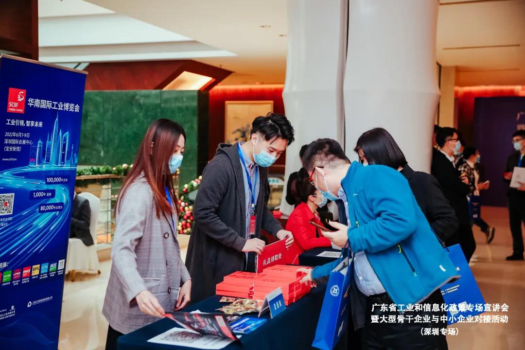 1639101131499176exP9.jpg 34.jpg