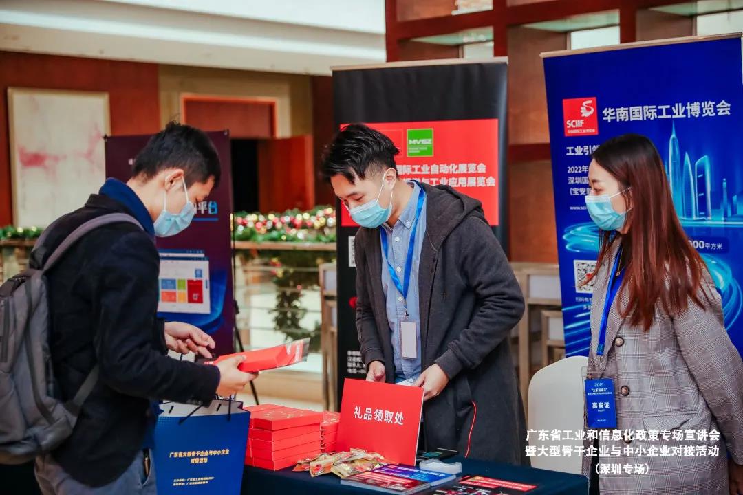 1639101145873262YVh3.jpg 35.jpg